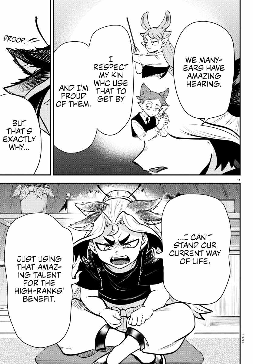 Read Mairimashita Iruma-kun Manga Online