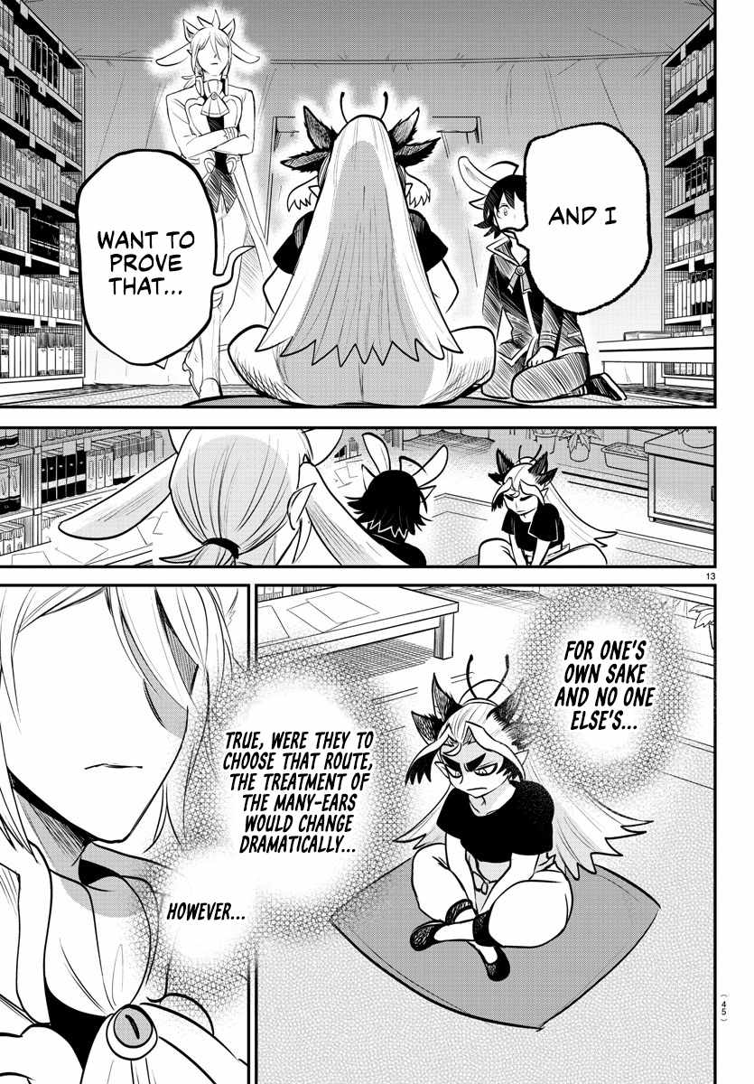 Read Mairimashita Iruma-kun Manga Online