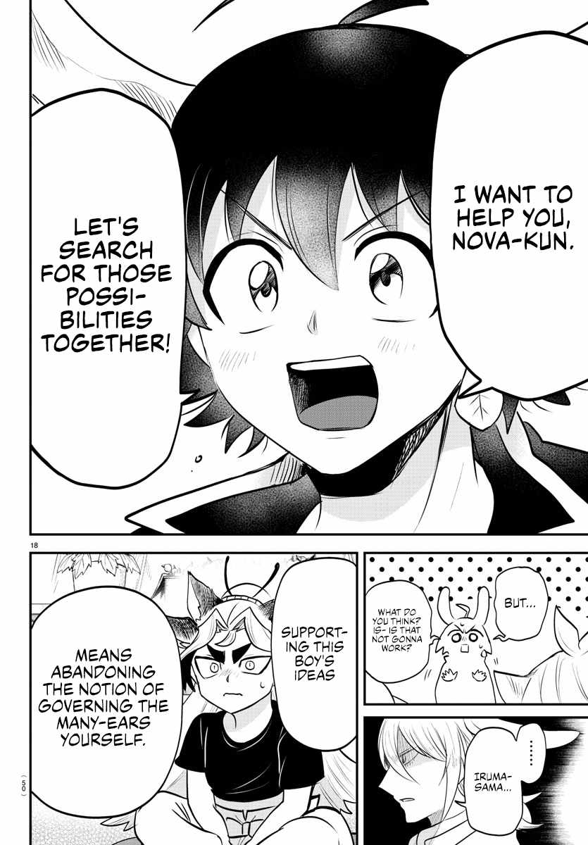 Read Mairimashita Iruma-kun Manga Online