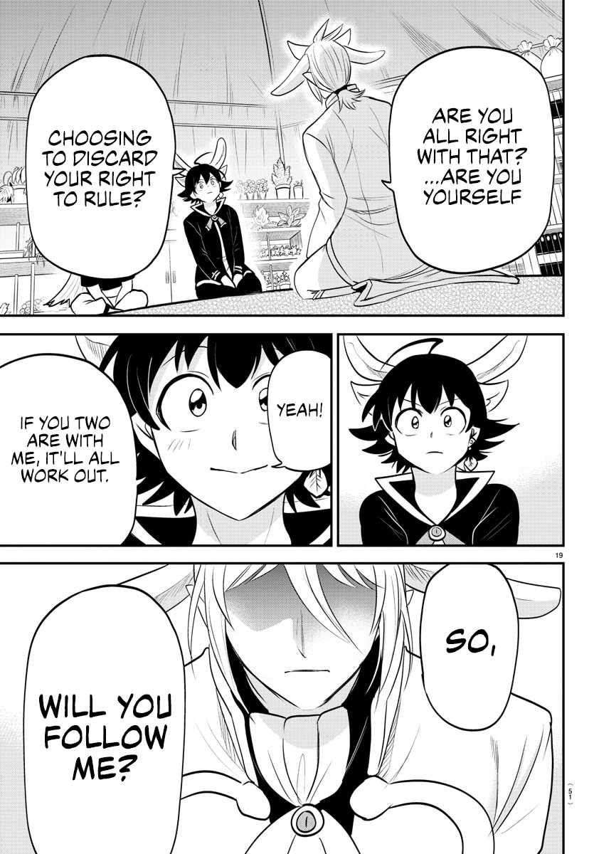 Read Mairimashita Iruma-kun Manga Online