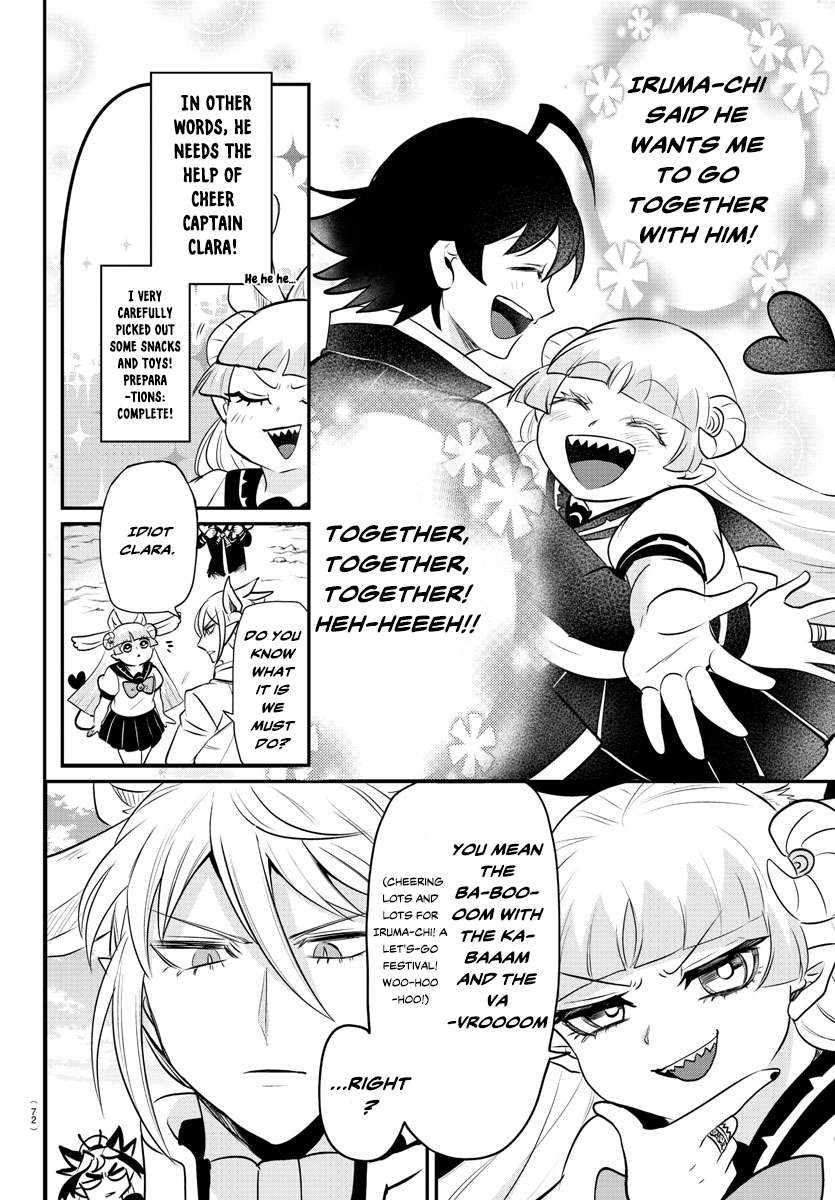 Read Mairimashita Iruma-kun Manga Online