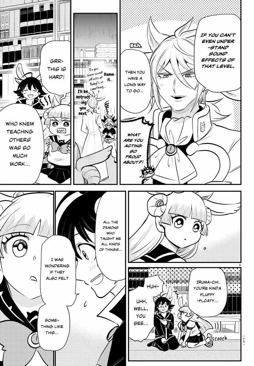 Read Mairimashita Iruma-kun Manga Online