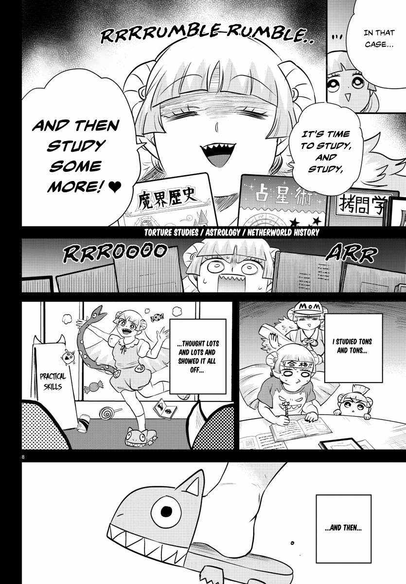 Read Mairimashita Iruma-kun Manga Online