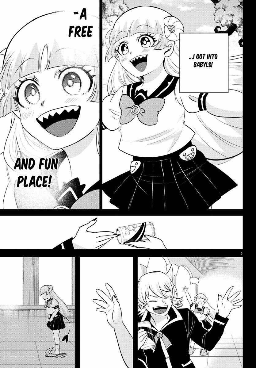 Read Mairimashita Iruma-kun Manga Online