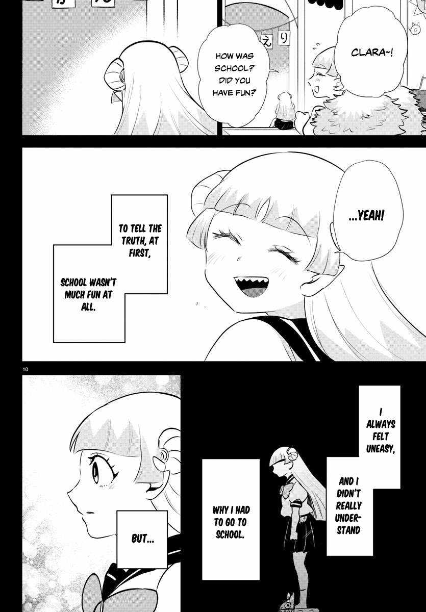 Read Mairimashita Iruma-kun Manga Online