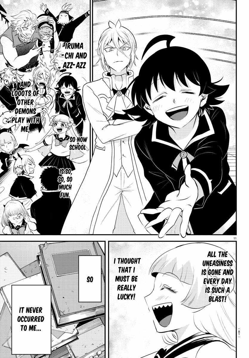 Read Mairimashita Iruma-kun Manga Online