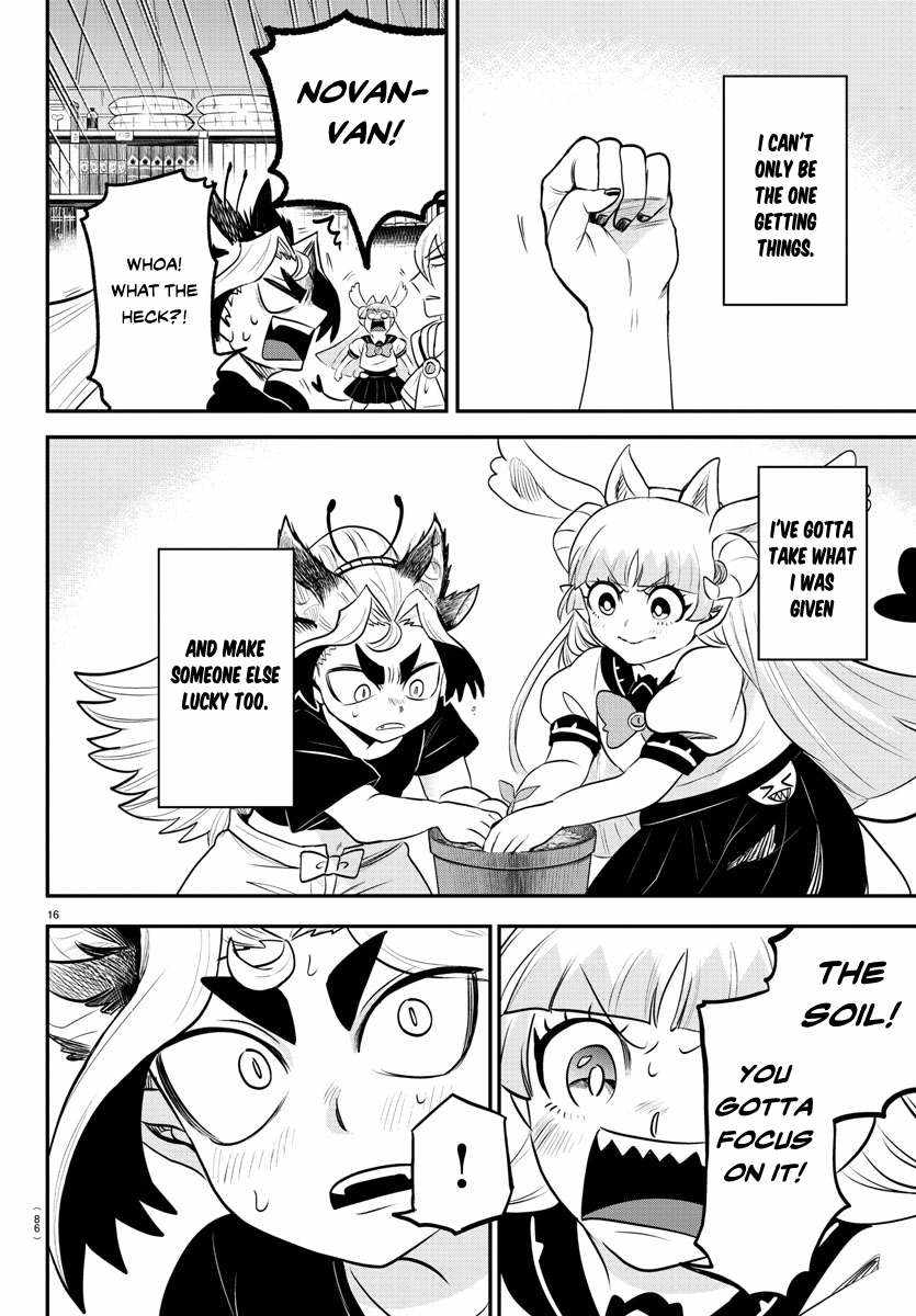 Read Mairimashita Iruma-kun Manga Online