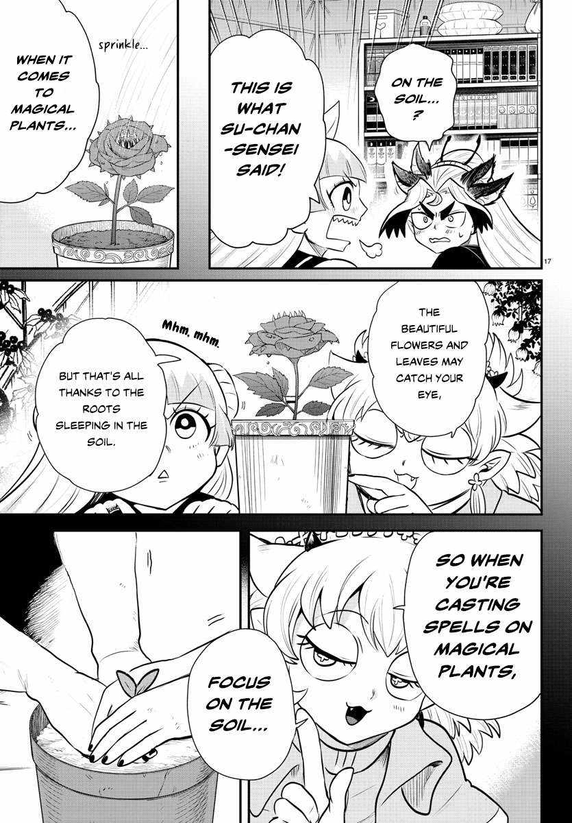 Read Mairimashita Iruma-kun Manga Online