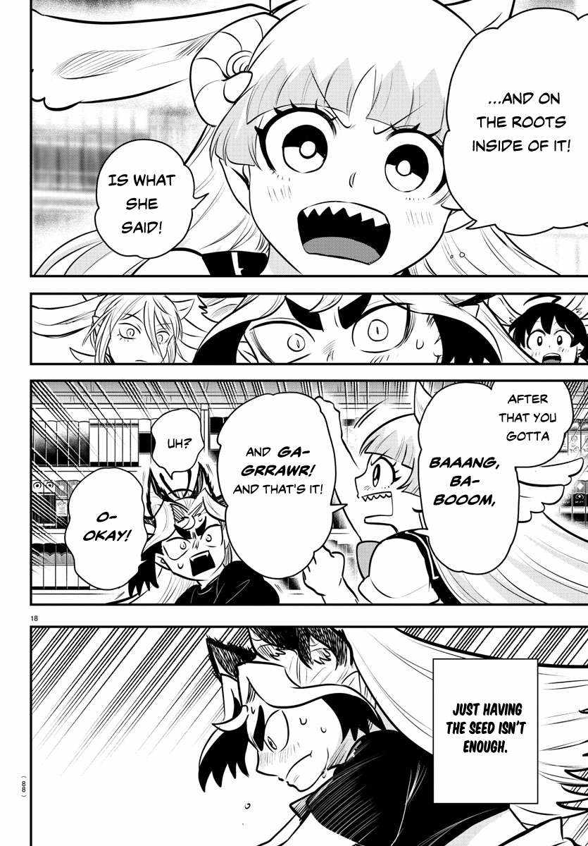 Read Mairimashita Iruma-kun Manga Online