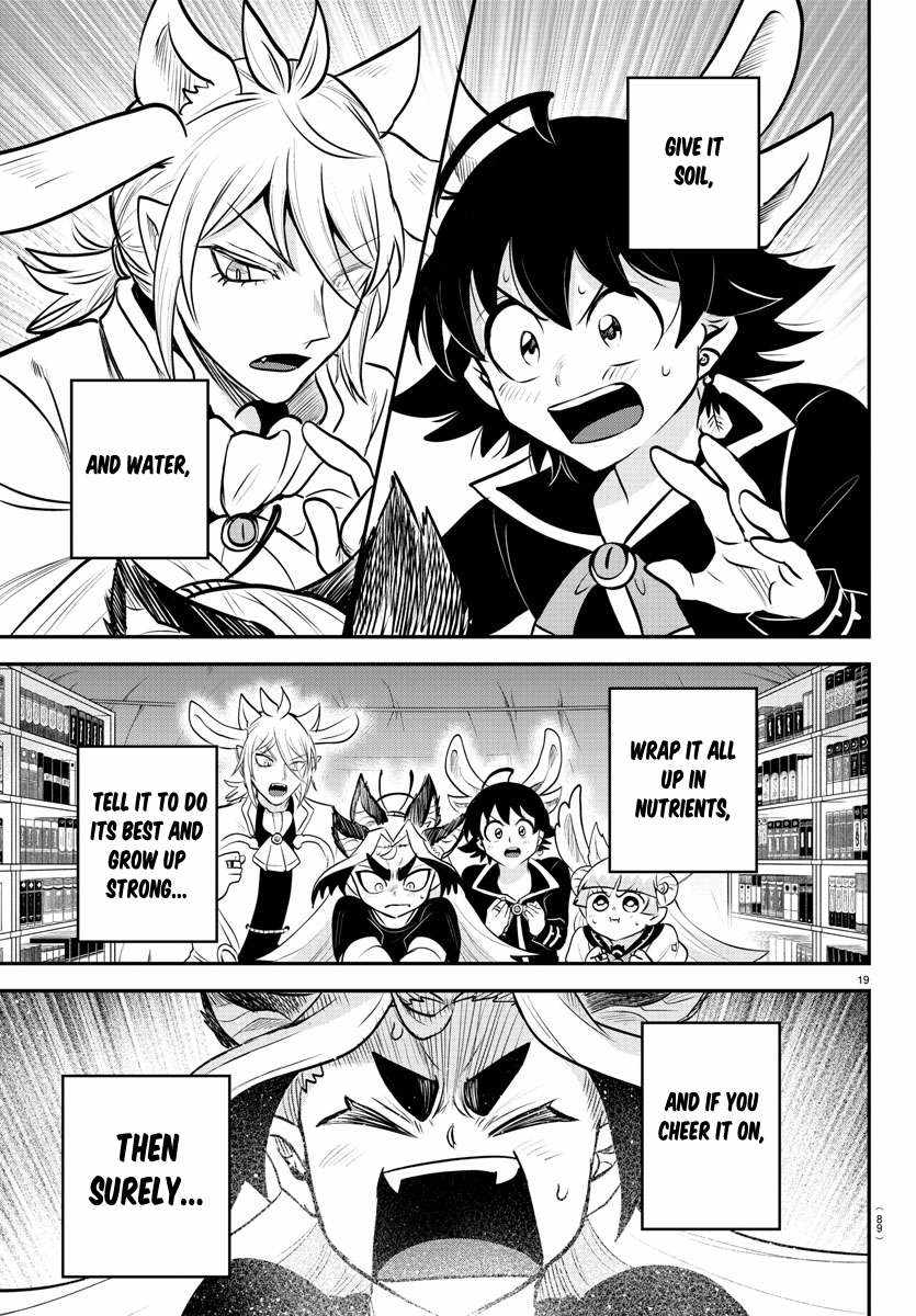 Read Mairimashita Iruma-kun Manga Online