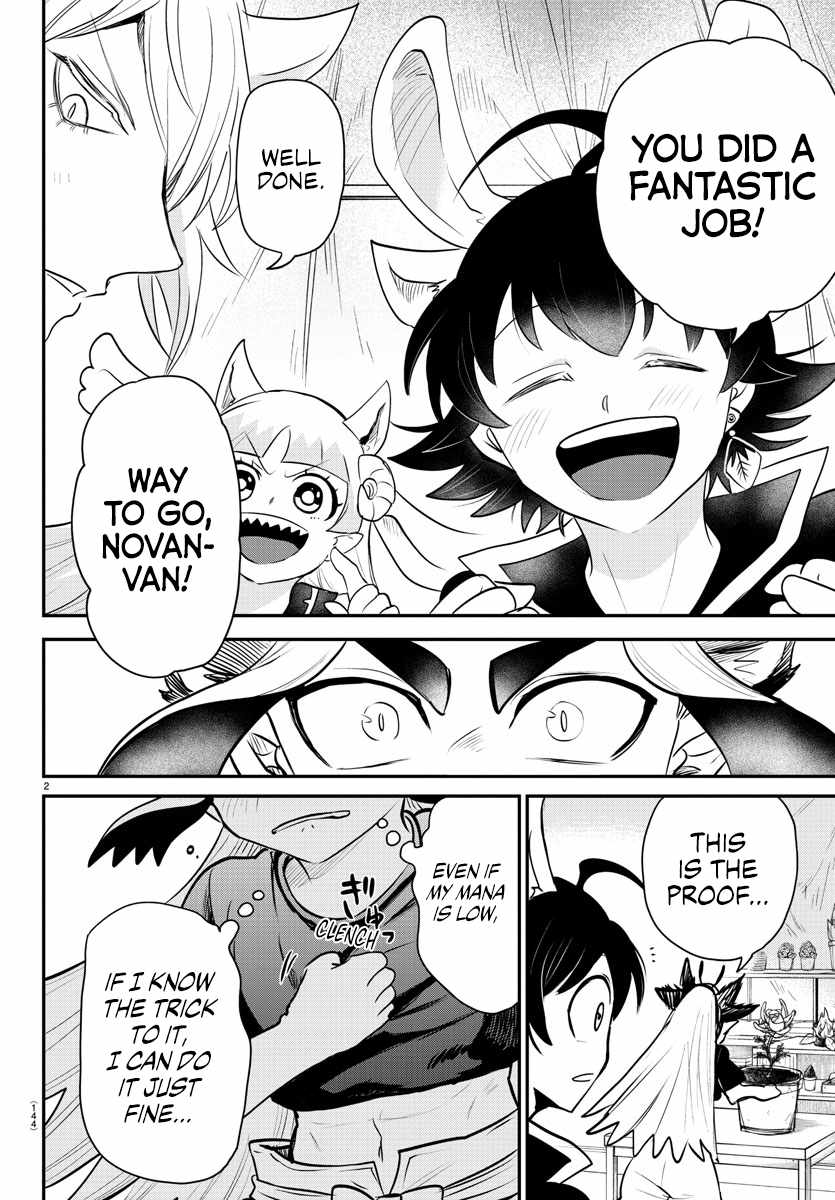 Read Mairimashita Iruma-kun Manga Online