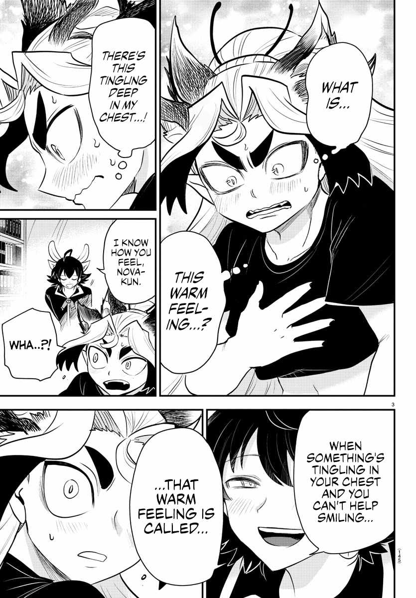 Read Mairimashita Iruma-kun Manga Online