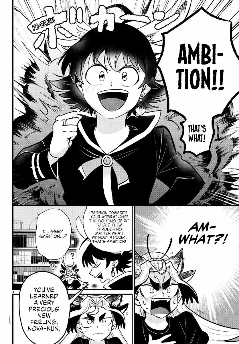 Read Mairimashita Iruma-kun Manga Online