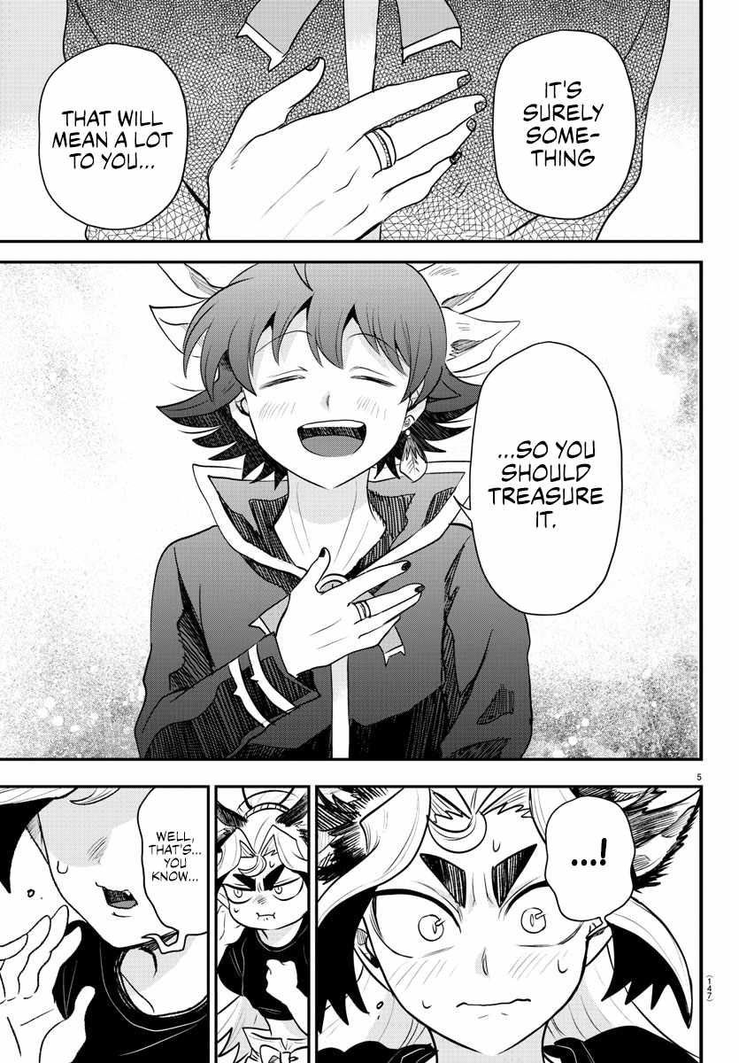 Read Mairimashita Iruma-kun Manga Online
