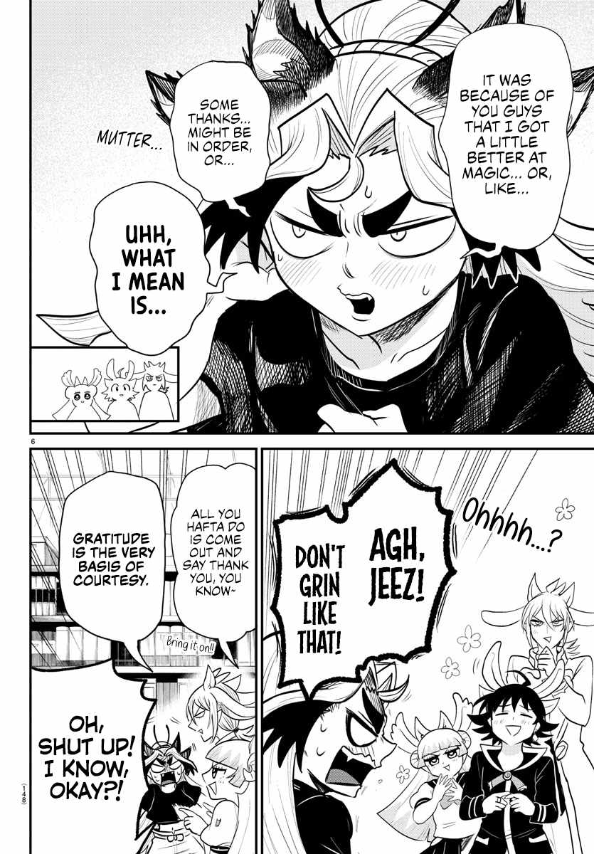 Read Mairimashita Iruma-kun Manga Online