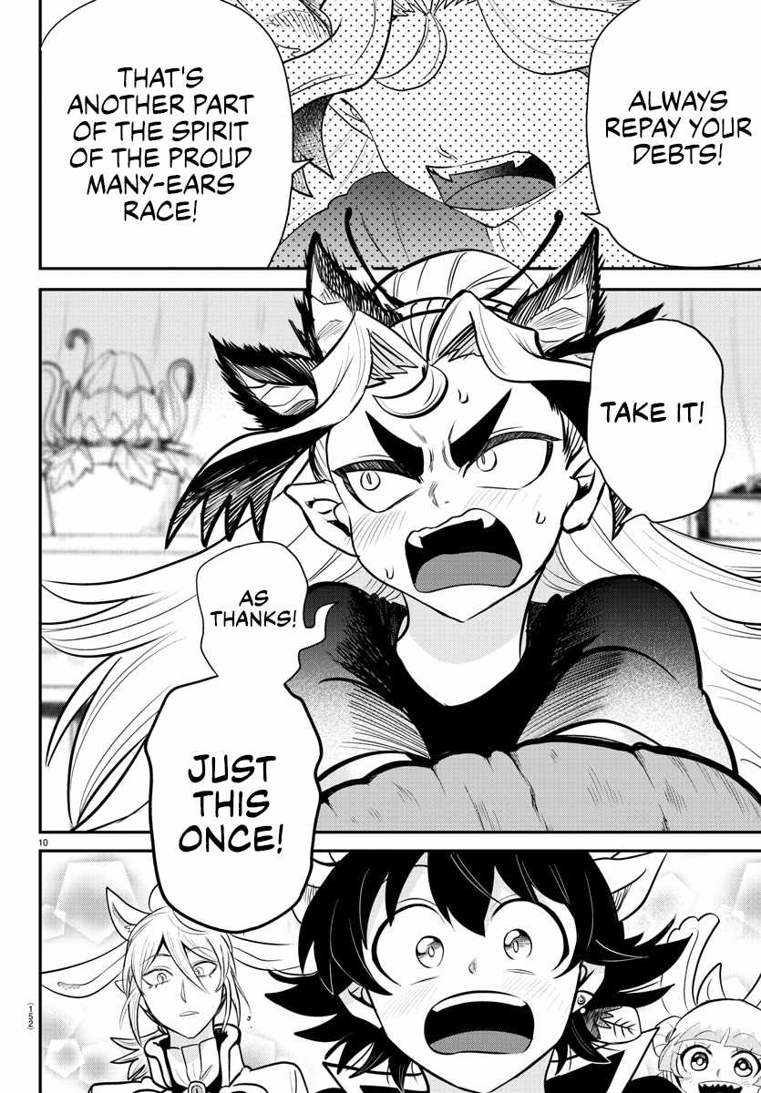 Read Mairimashita Iruma-kun Manga Online