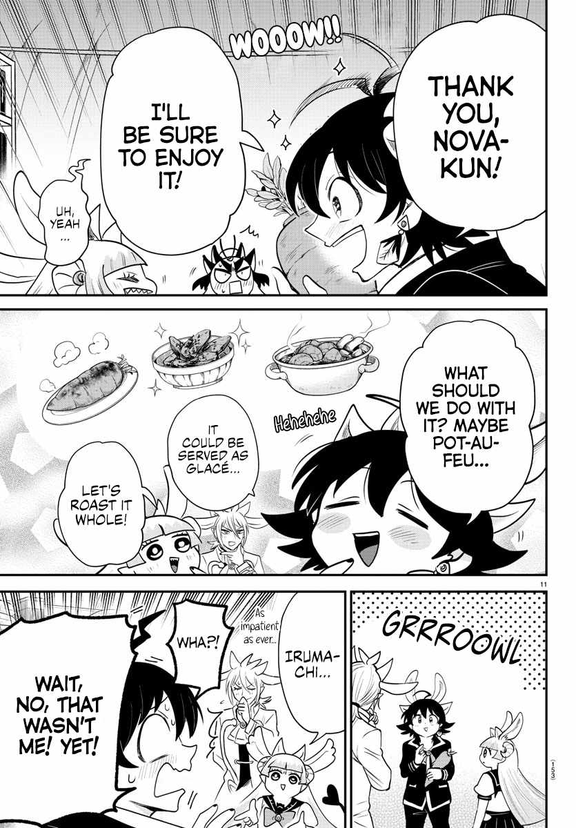 Read Mairimashita Iruma-kun Manga Online