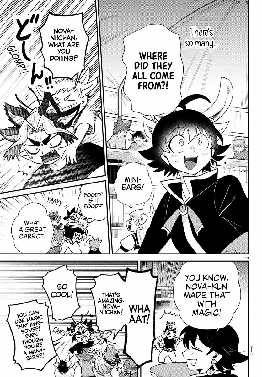 Read Mairimashita Iruma-kun Manga Online