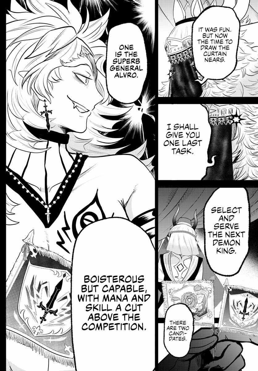 Read Mairimashita Iruma-kun Manga Online