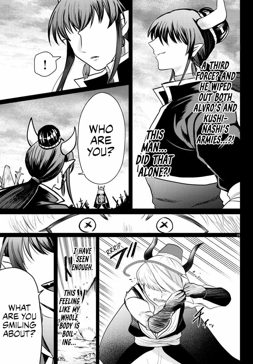 Read Mairimashita Iruma-kun Manga Online