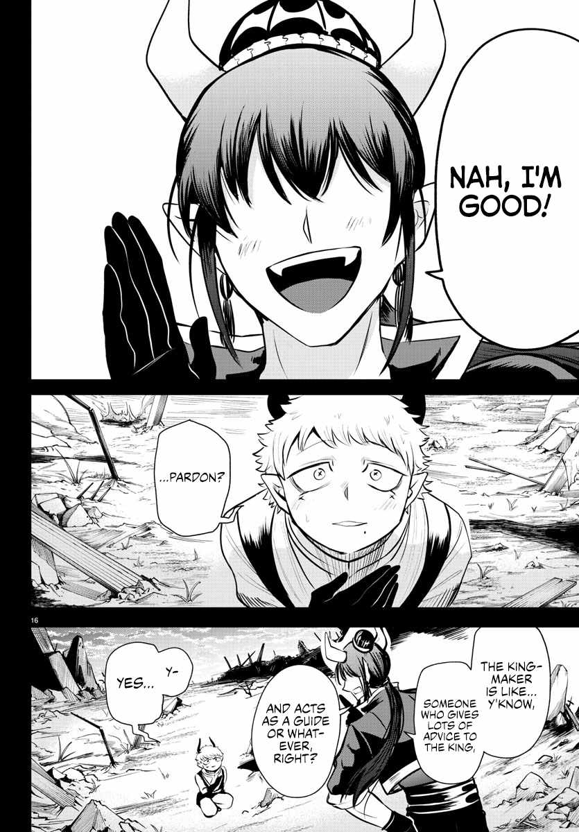 Read Mairimashita Iruma-kun Manga Online