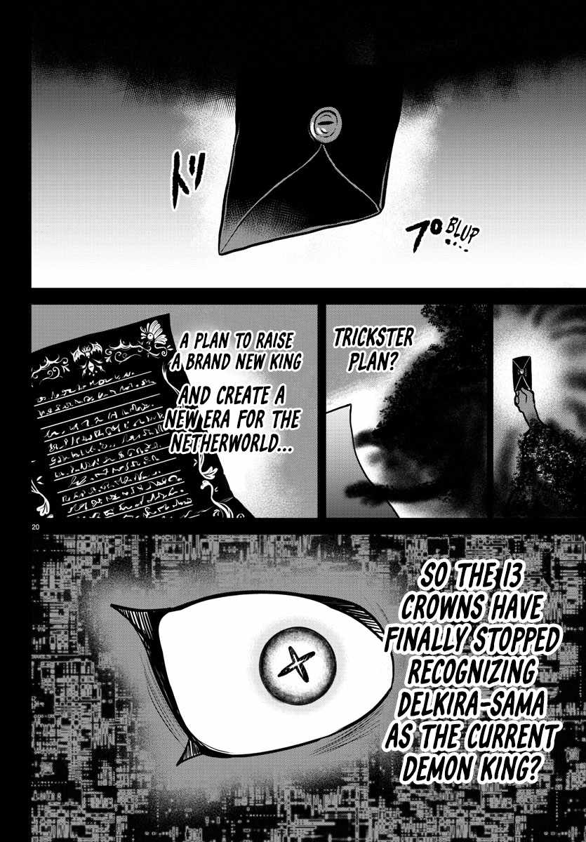 Read Mairimashita Iruma-kun Manga Online