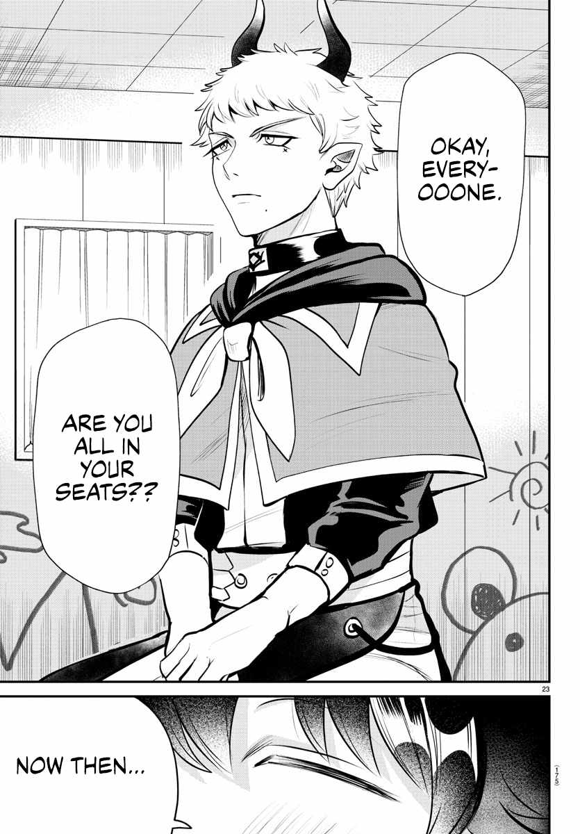 Read Mairimashita Iruma-kun Manga Online