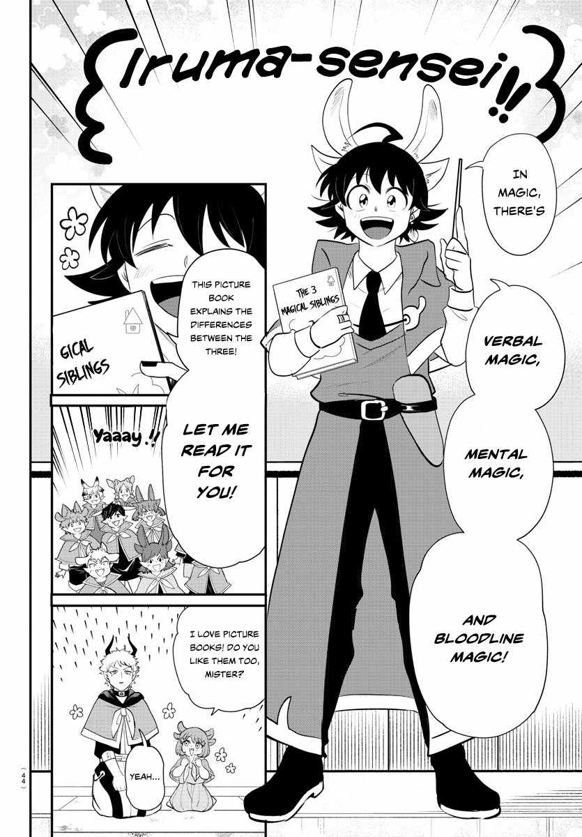 Read Mairimashita Iruma-kun Manga Online
