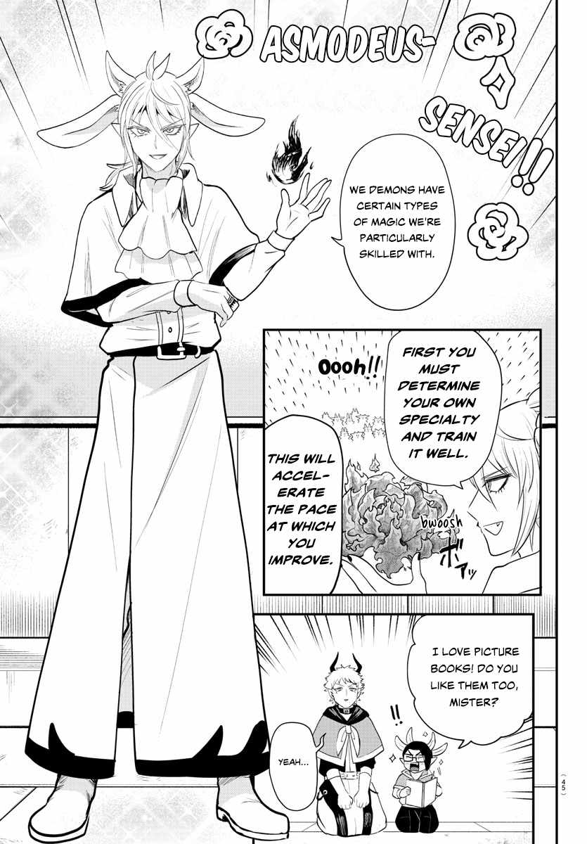 Read Mairimashita Iruma-kun Manga Online