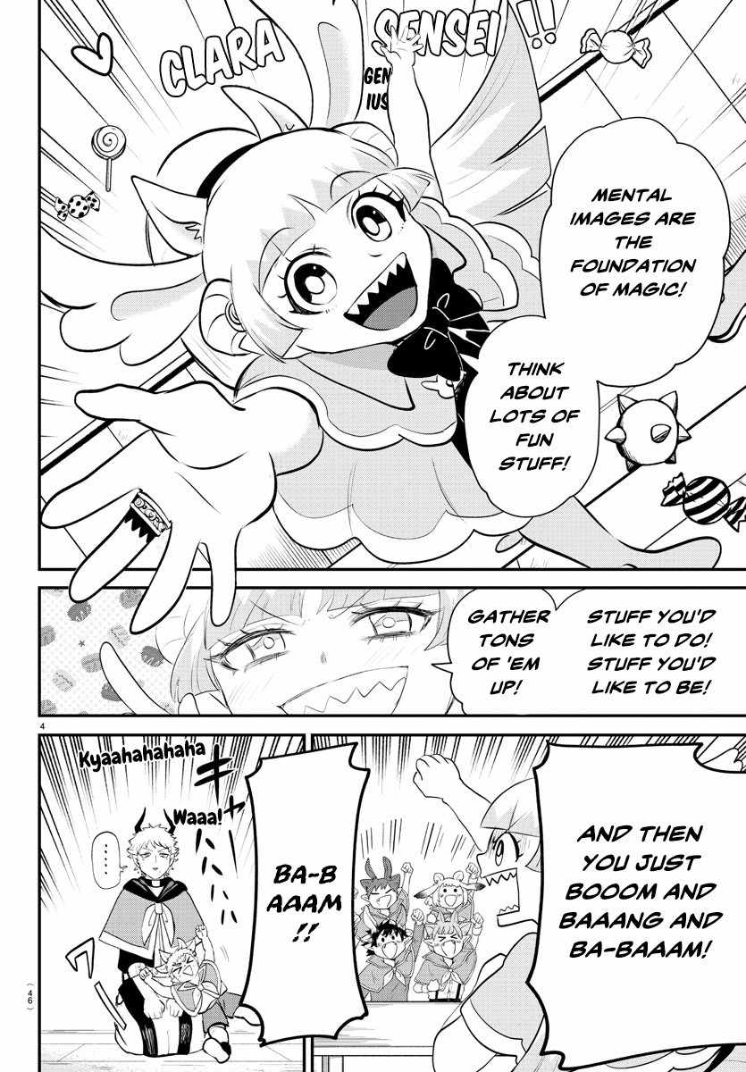 Read Mairimashita Iruma-kun Manga Online
