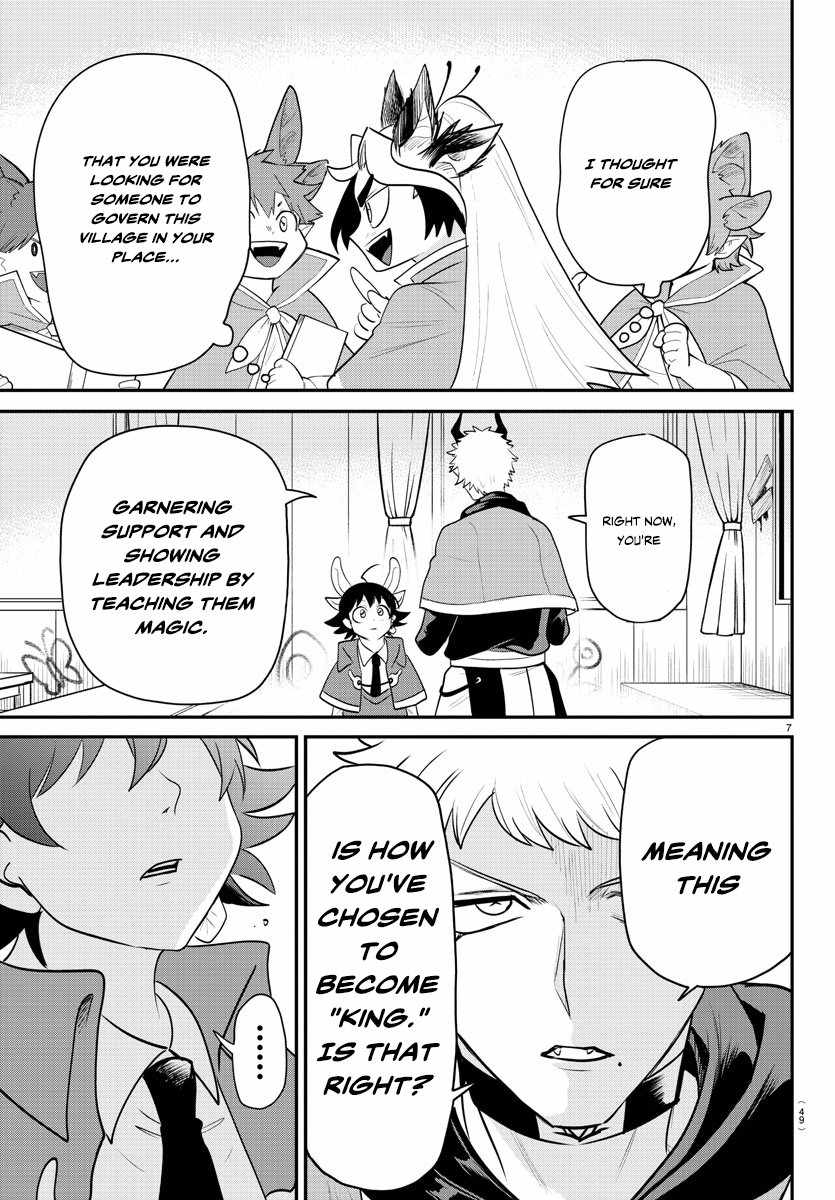 Read Mairimashita Iruma-kun Manga Online