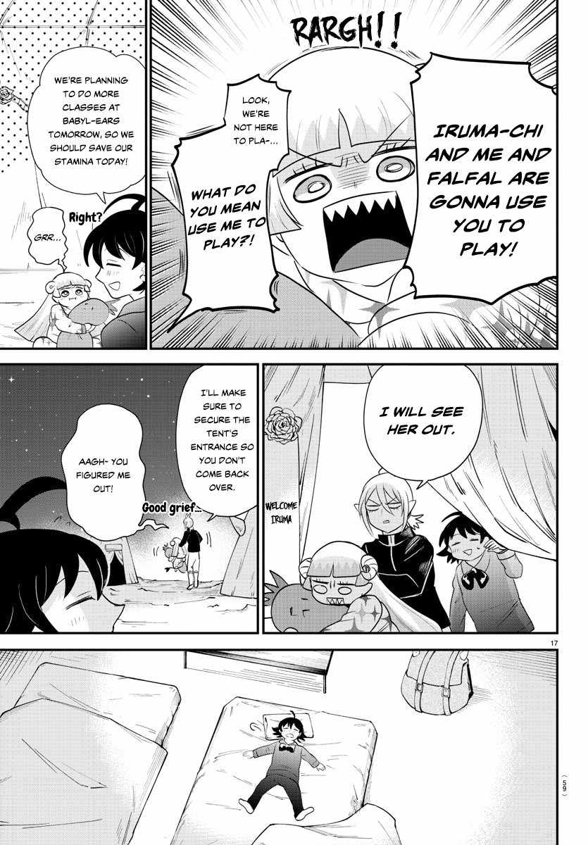 Read Mairimashita Iruma-kun Manga Online