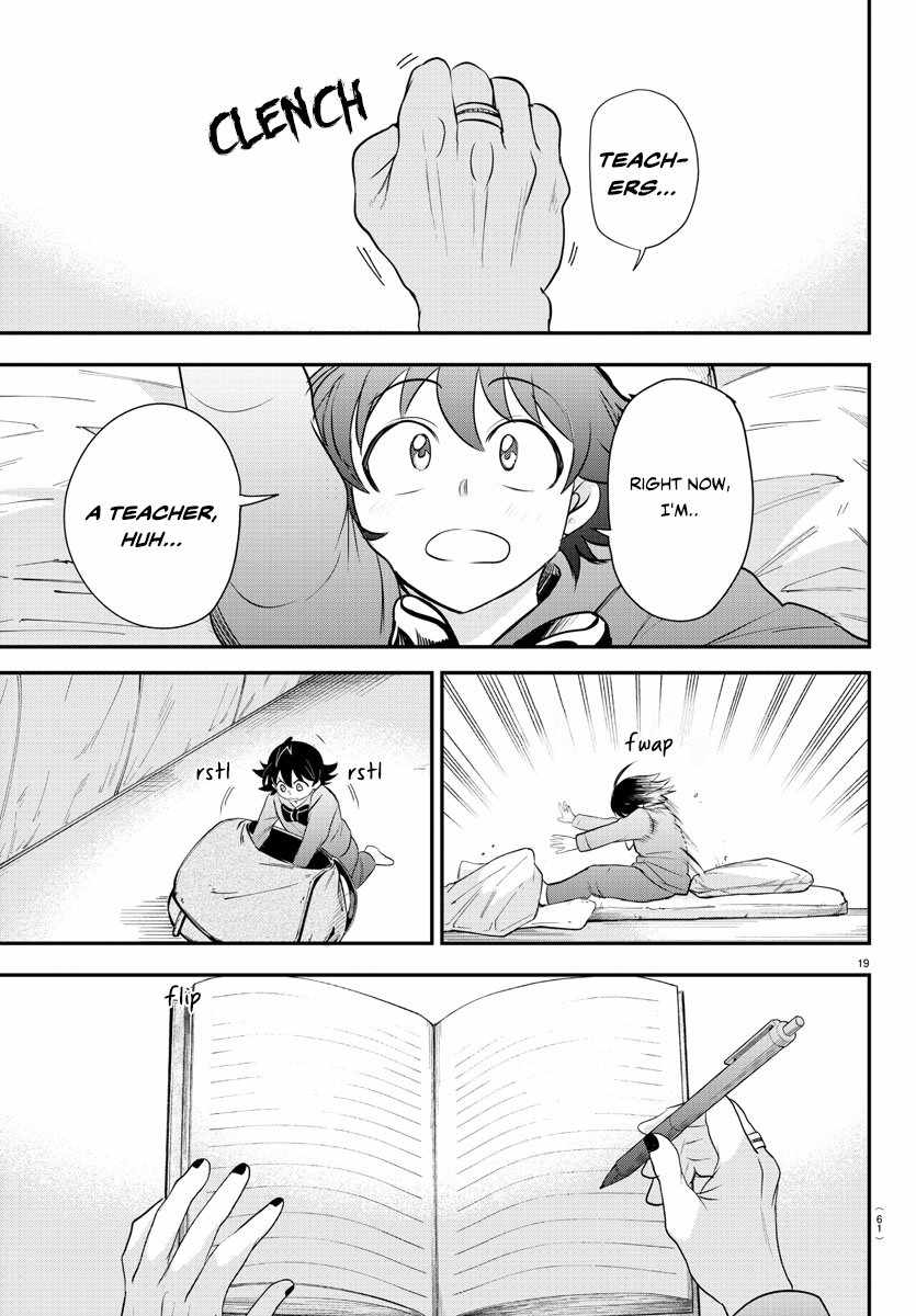 Read Mairimashita Iruma-kun Manga Online