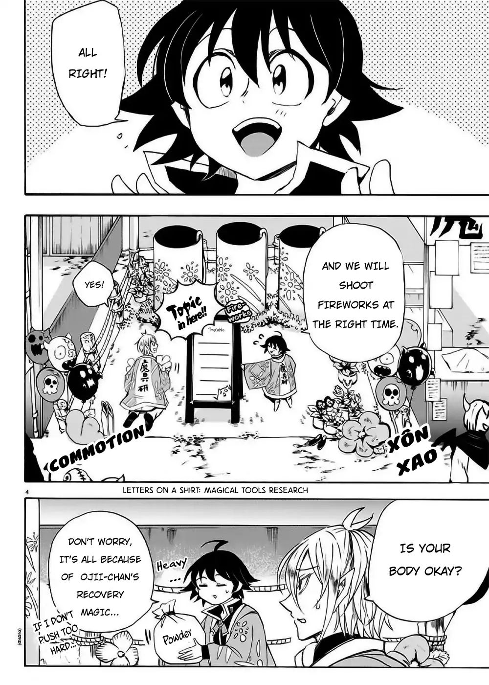 Read Mairimashita Iruma-kun Manga Online