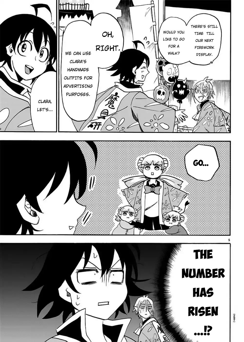 Read Mairimashita Iruma-kun Manga Online