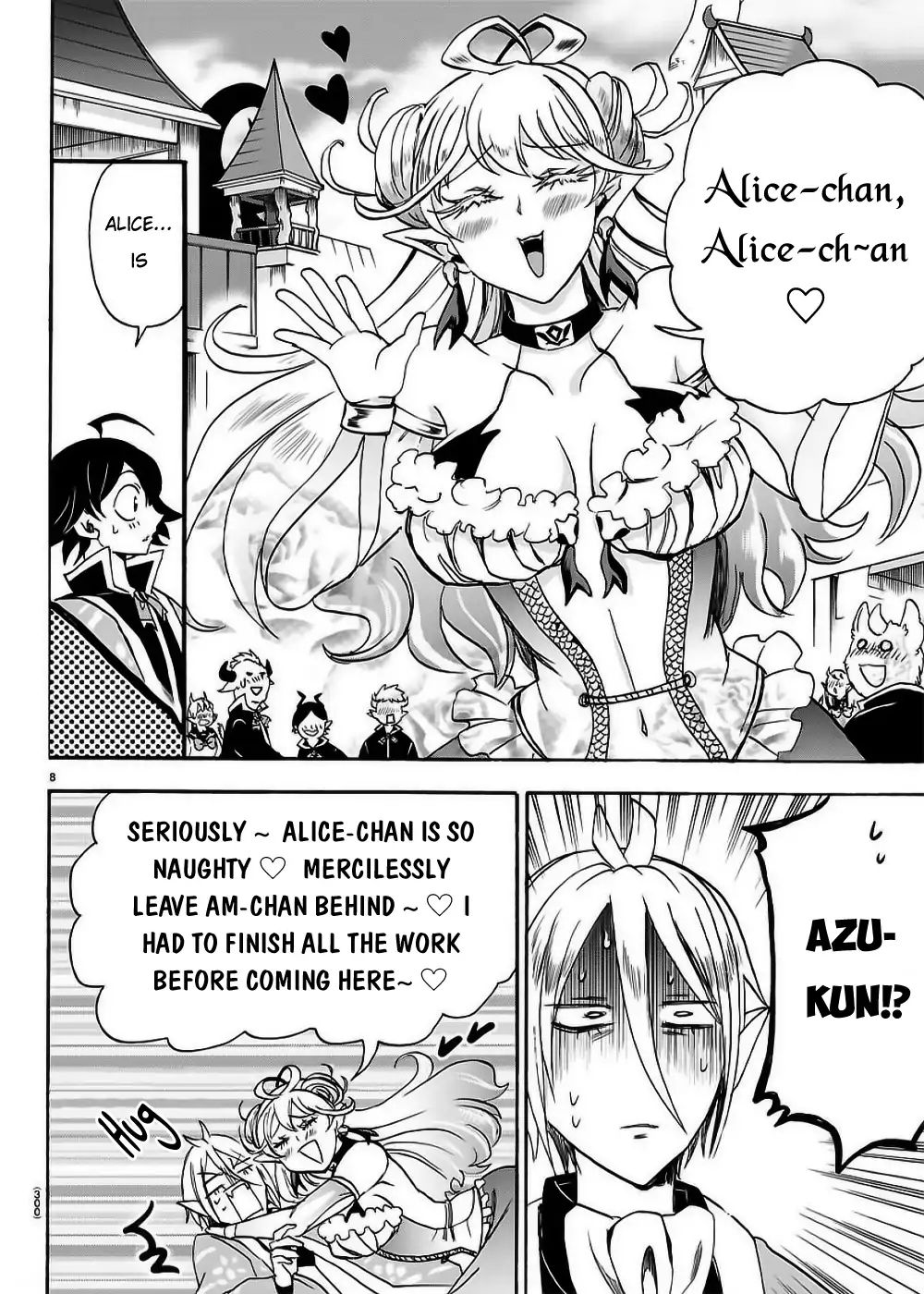 Read Mairimashita Iruma-kun Manga Online
