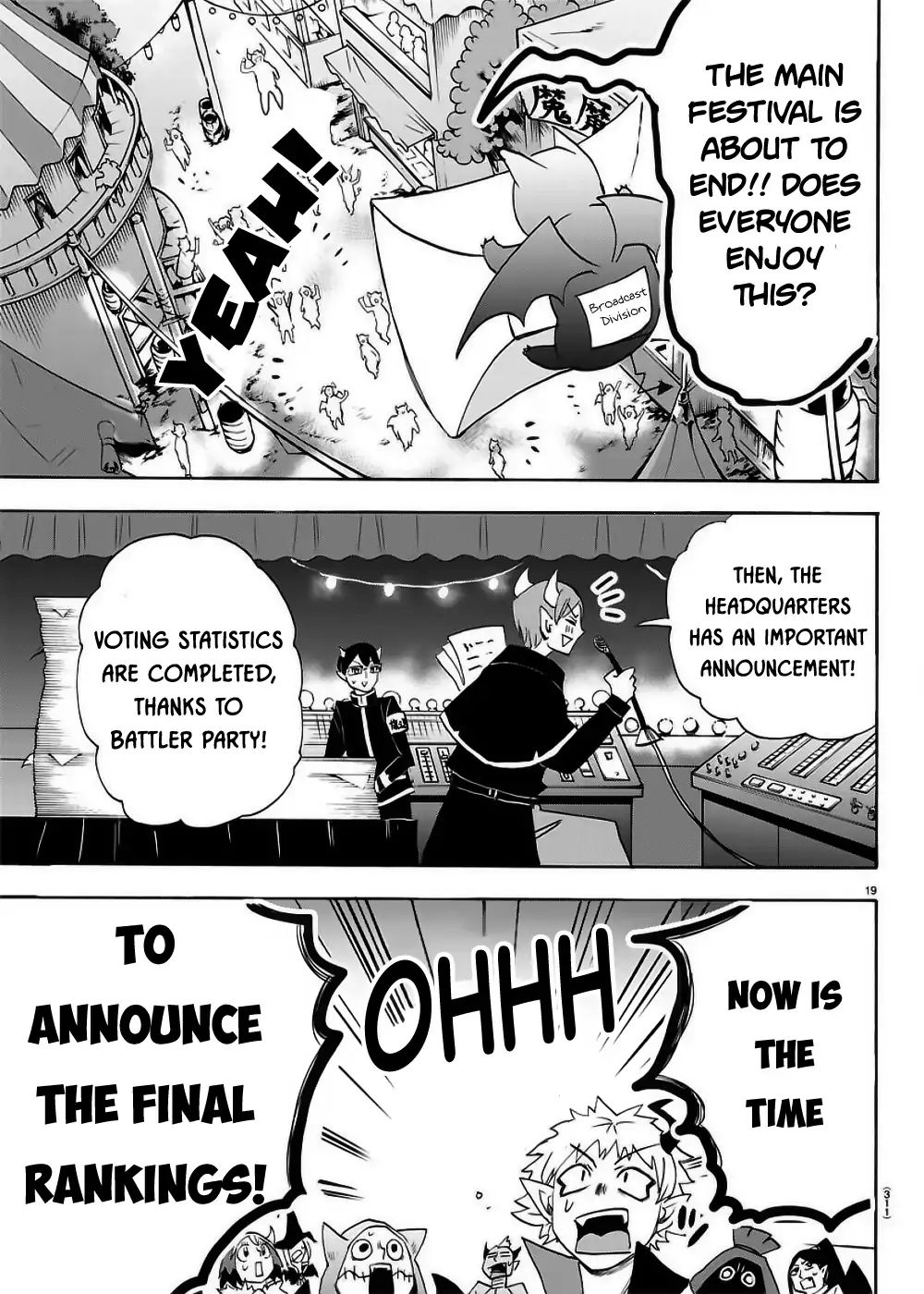 Read Mairimashita Iruma-kun Manga Online
