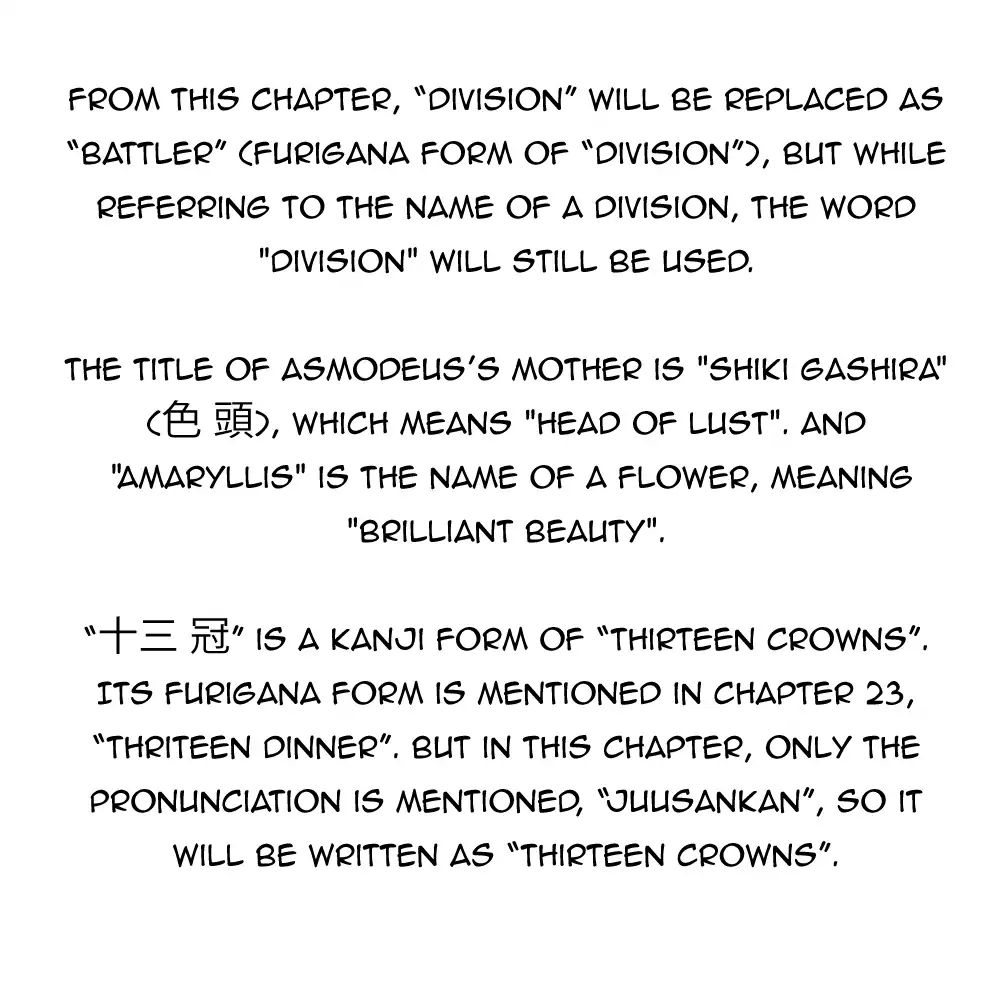 Read Mairimashita Iruma-kun Manga Online