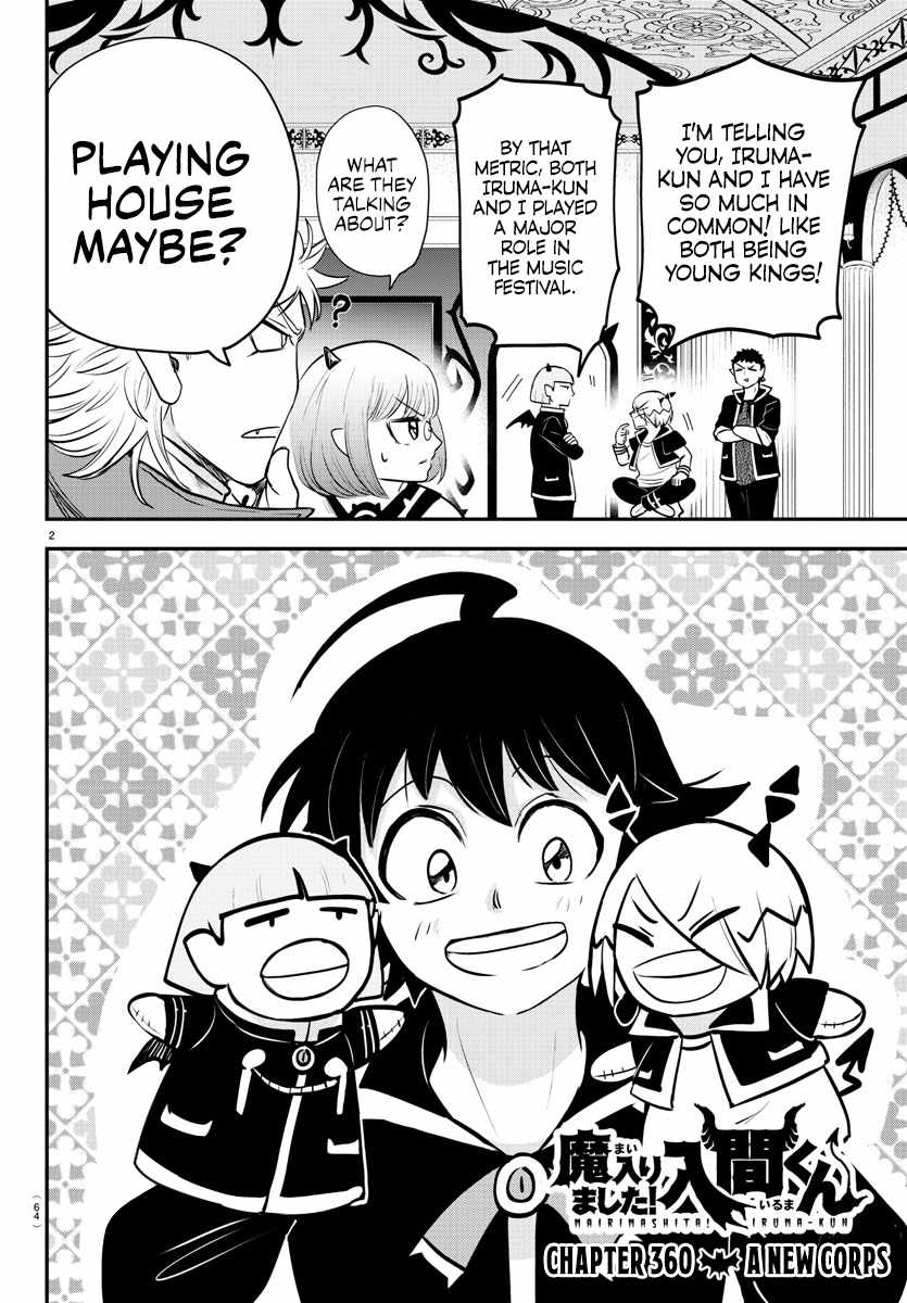 Read Mairimashita Iruma-kun Manga Online