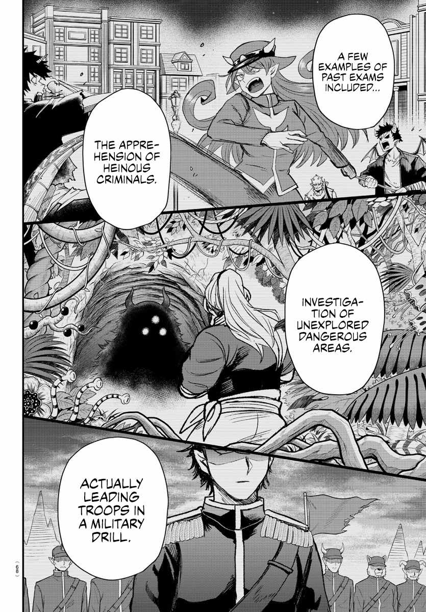 Read Mairimashita Iruma-kun Manga Online