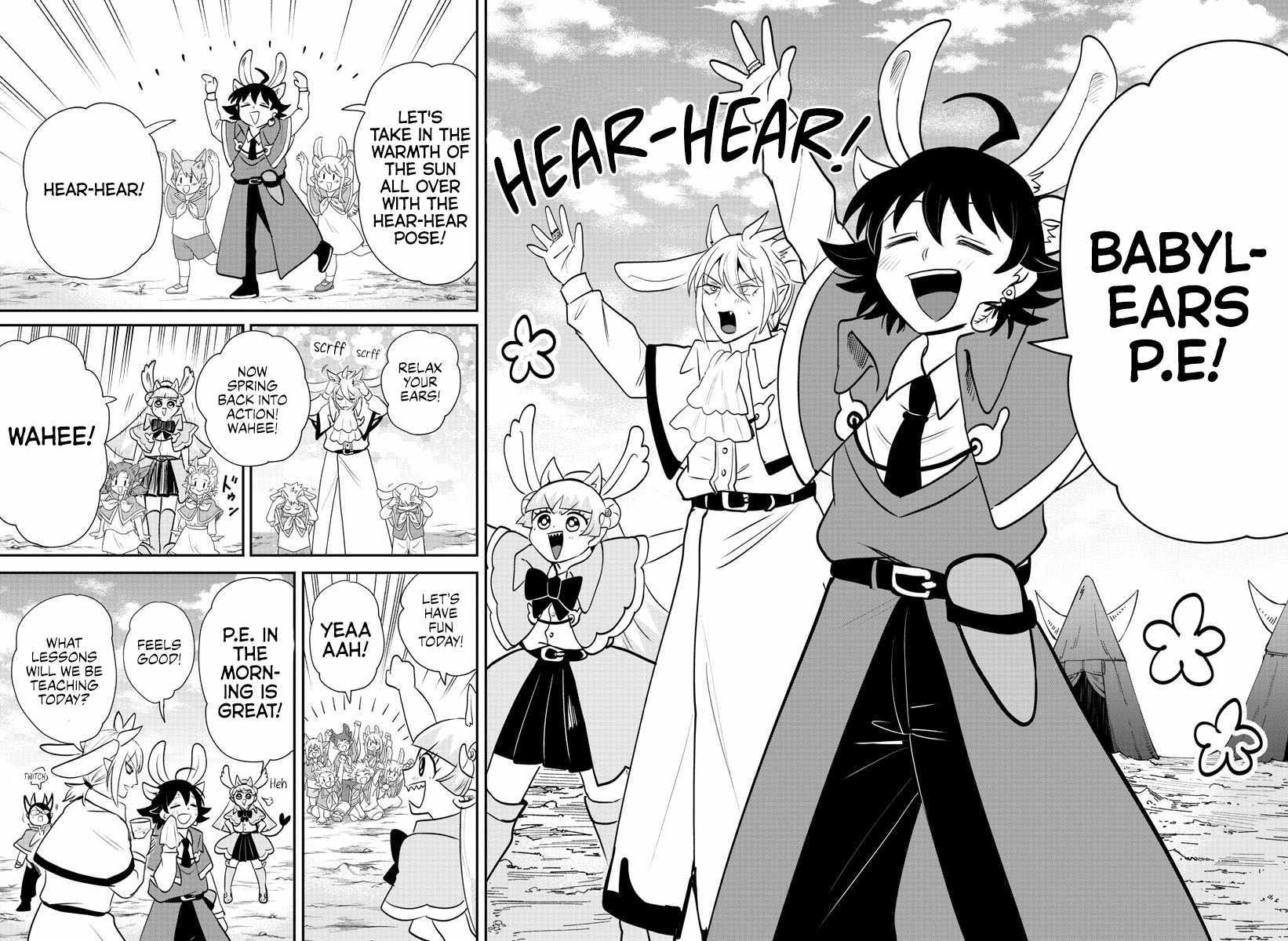 Read Mairimashita Iruma-kun Manga Online