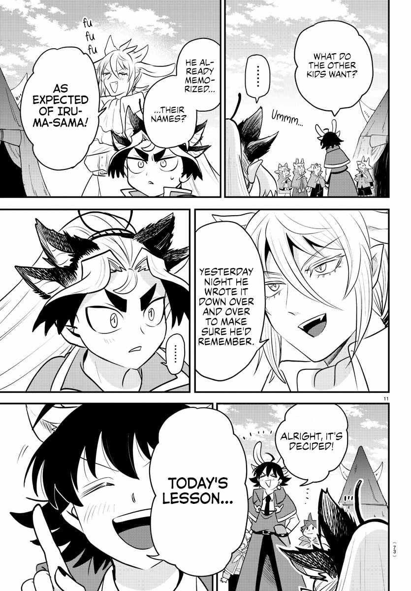 Read Mairimashita Iruma-kun Manga Online