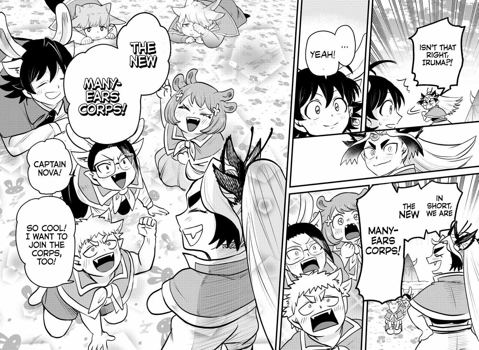 Read Mairimashita Iruma-kun Manga Online