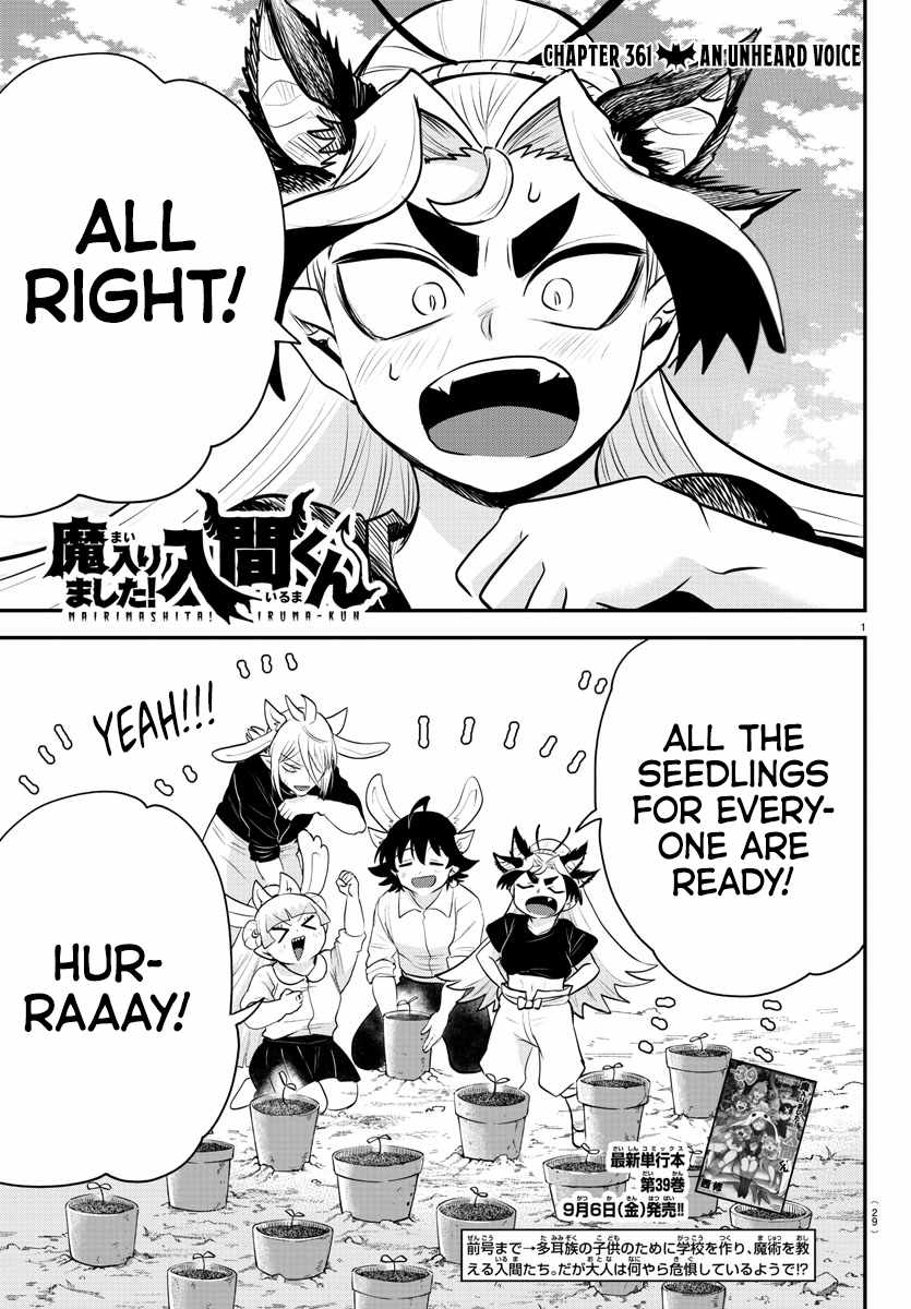 Read Mairimashita Iruma-kun Manga Online
