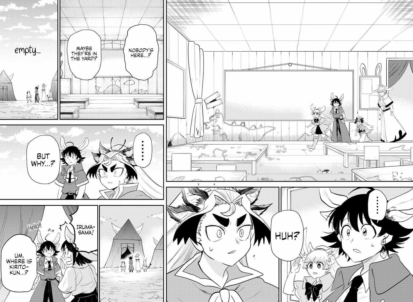 Read Mairimashita Iruma-kun Manga Online
