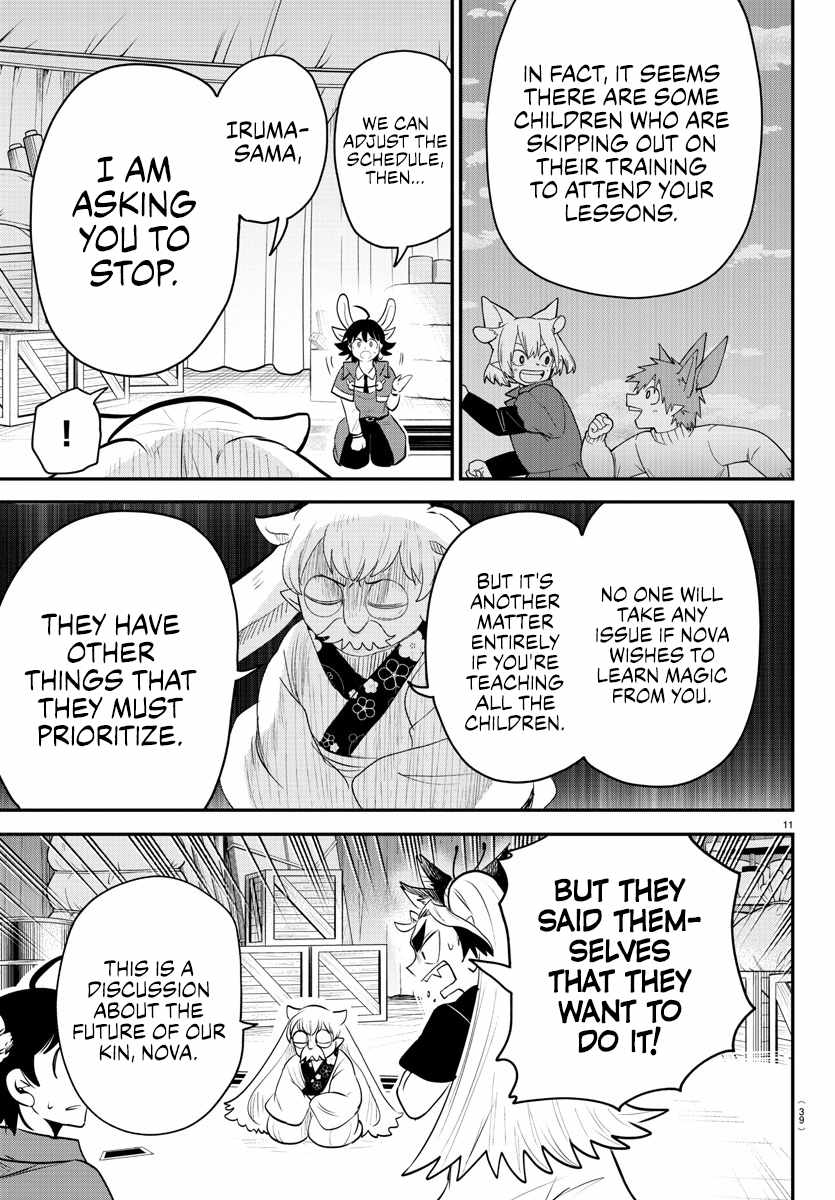 Read Mairimashita Iruma-kun Manga Online