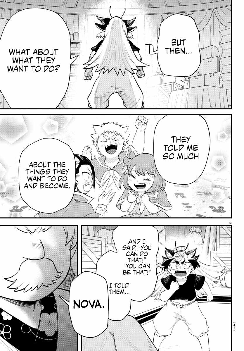 Read Mairimashita Iruma-kun Manga Online