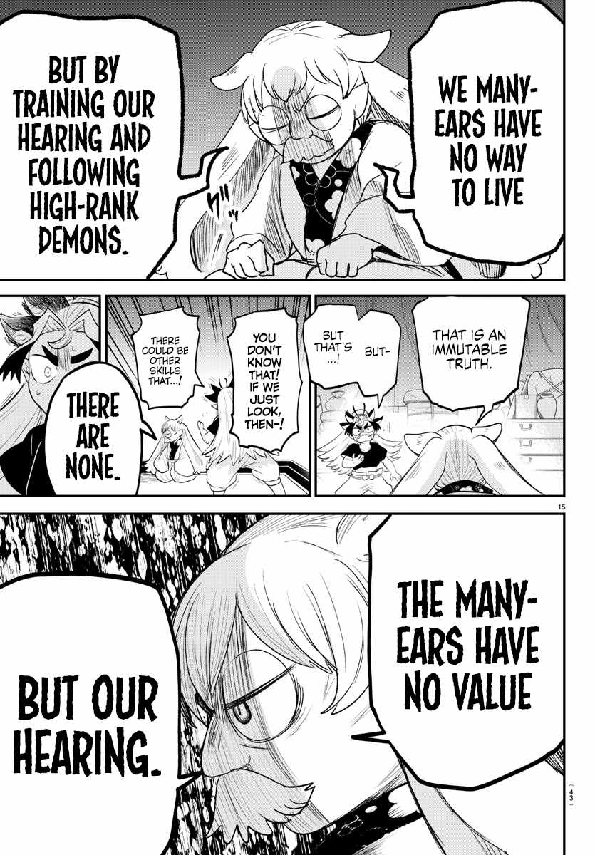 Read Mairimashita Iruma-kun Manga Online