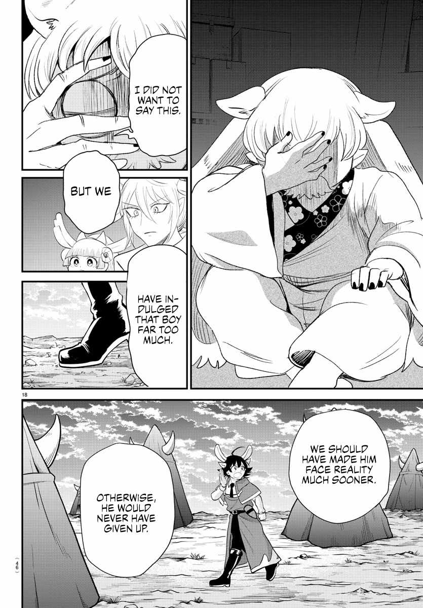 Read Mairimashita Iruma-kun Manga Online