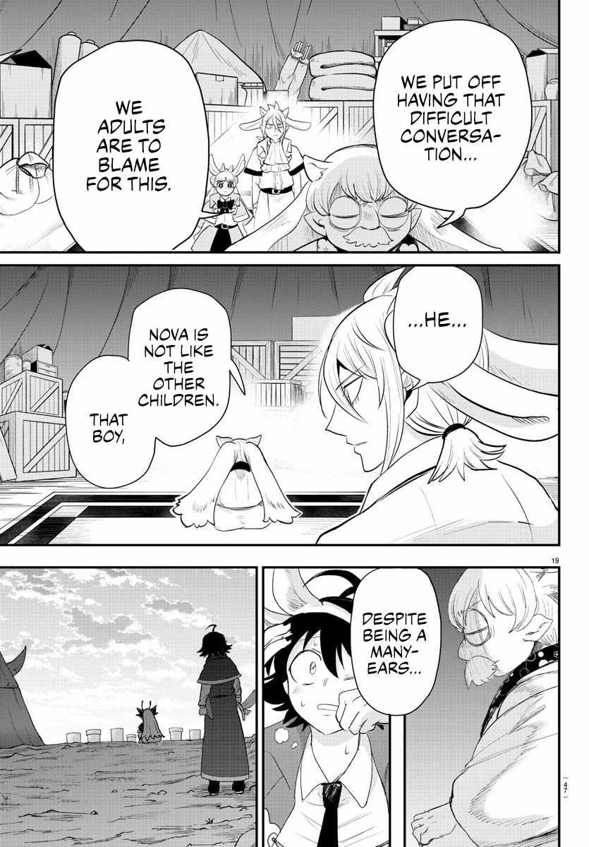 Read Mairimashita Iruma-kun Manga Online